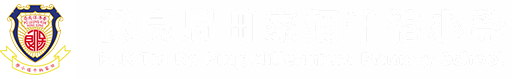 校徽